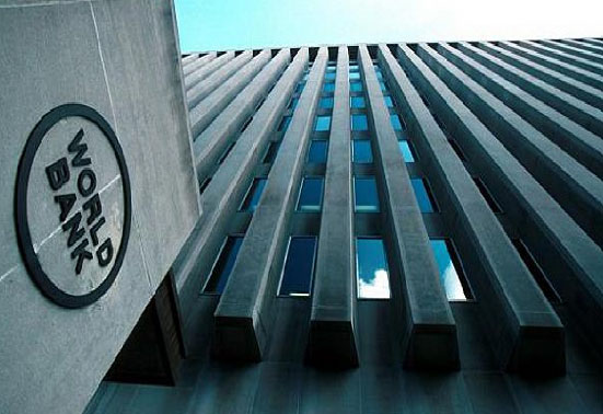 Siège de la Banque mondiale